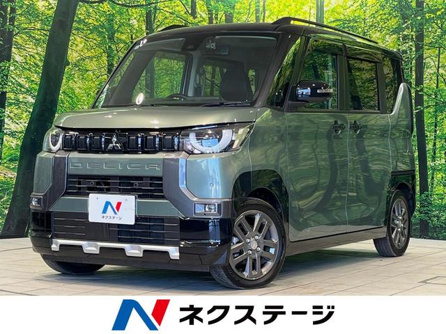 ǥꥫߥˡ븩 ξ¦ưɥϥ顡ӣĥʥӡﳲڸƥࡡر 1