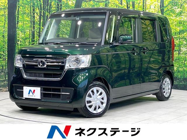 Ｎ－ＢＯＸ　栃木県 衝突軽減システム　シートヒーター　レーダークルーズ　禁煙車　スマートキー