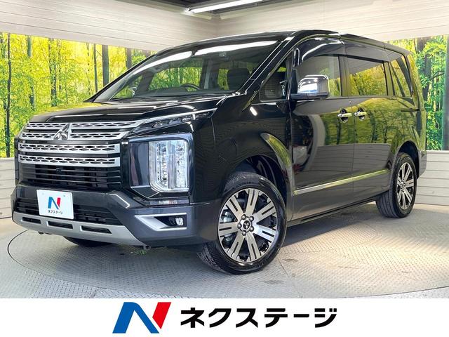 デリカＤ：５　栃木県 ４ＷＤ　ディーゼル（軽油）　両側電動ドア　１０型純正ナビ　バックカメラ