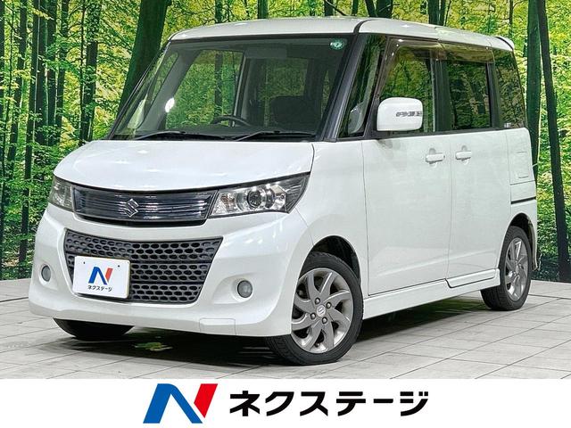 パレットＳＷ　茨城県 ＣＤオーディオ　禁煙車　スマートキー　ＨＩＤヘッド　フォグライト