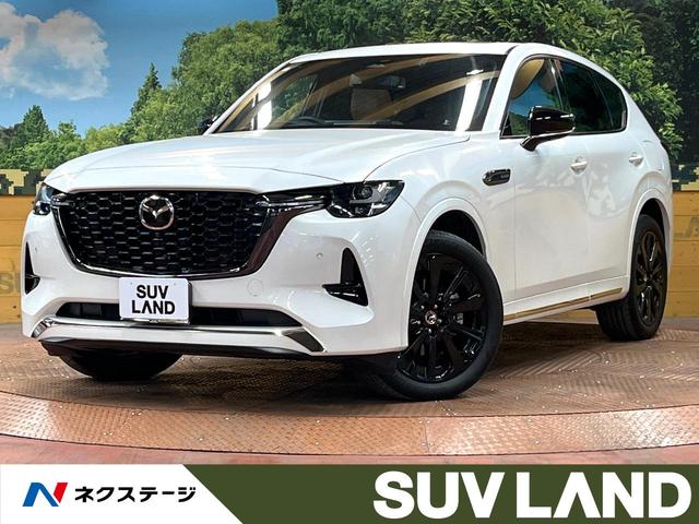 ＣＸ－６０　千葉県 純正エアロ　パノラマルーフ　１２型ナビ　全周囲カメラ　ＢＯＳＥ　衝突軽減