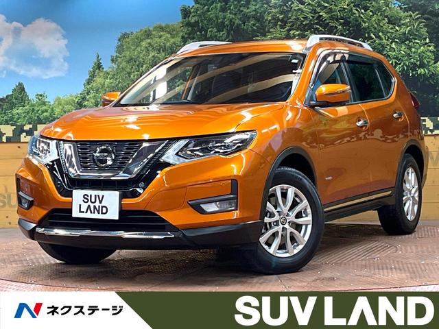 エクストレイル　千葉県 禁煙車　９型ナビ　全周囲カメラ　ルーフレール　全席シートヒーター