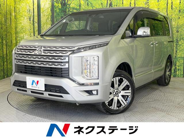 ǥꥫġ̸ ξ¦ư饤ɥɥʥӡХå顡ݣ 1