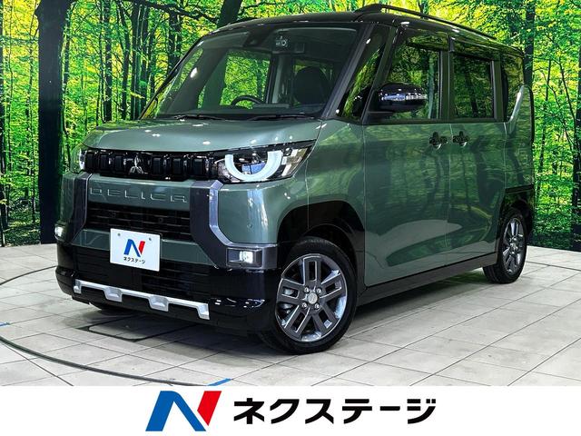 fJ~j(OH) s@v~A@^[{@dhA@S̓J@rcir@Փ˔QyVXe@[_[N[Y@։ԁ@n[tU[V[g@hR@R[i[ZT[@X}[gL[@kdcwbh@[t[@rgCdsb Îԉ摜