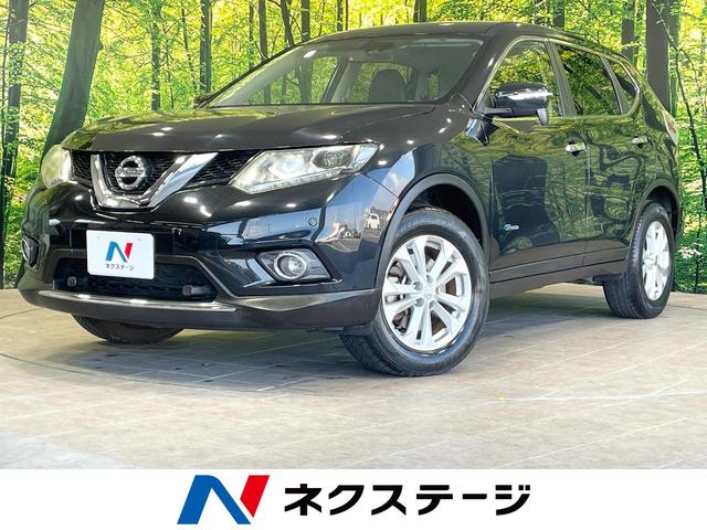 エクストレイル　静岡県 エマージェンシーブレーキ　ＳＤナビ　バックカメラ　シートヒーター