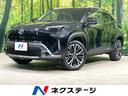 ヤリスクロス 静岡県 トヨタセーフティーセンス 純正8型DA バックカメラ Bluetooth