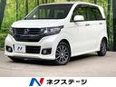 N-WGNカスタム 静岡県 シティブレーキサポート 純正ナビ バックカメラ Bluetooth