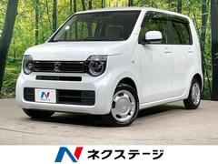N-WGN Lホンダセンシング 禁煙車 ホンダセンシング 純正8型ナビ バックカメラ レーダークルーズ シートヒーター 電動パーキング ETC LEDヘッド オートマチックハイビーム クリアランスソナー スマートキー 中古車画像