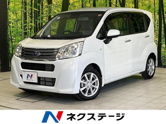 ƥ顡ʼ˸ ʥӡХå顡ޡȥȡȥҡţԣ 1