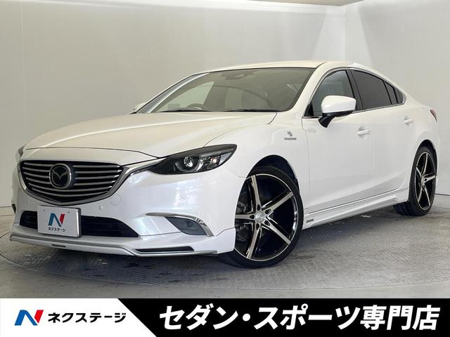 アテンザセダン(マツダ) ２５Ｓ　Ｌパッケージ　フルエアロ　バックカメラ　ＢＯＳＥサウンド　衝突被害軽減システム　レーダークルーズ　禁煙車　レザーシート　ドラレコ　コーナーセンサー　スマートキー　ＬＥＤヘッド　ビルトインＥＴＣ　オートハイビーム 中古車画像