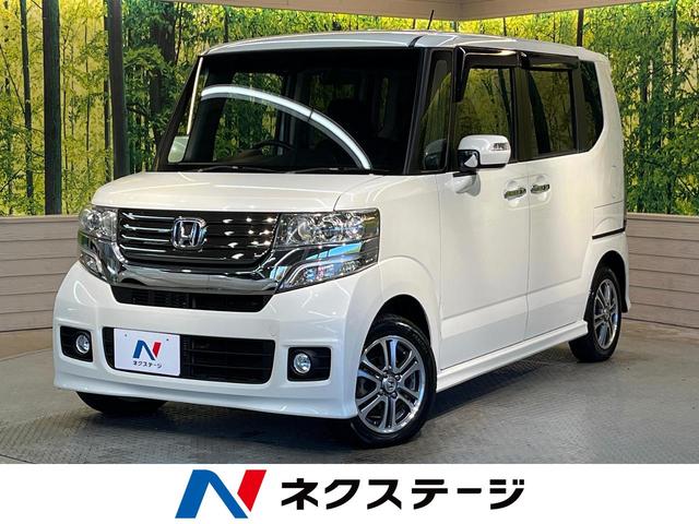 Ｎ－ＢＯＸカスタム　滋賀県 衝突軽減ブレーキ　純正ナビ　バックカメラ　両側電動ドア　ＥＴＣ車載器