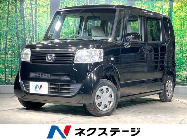 Ｎ－ＢＯＸ　長崎県 電動スライドドア　スマートキー　オートエアコン　横滑り防止