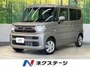 スペーシア 福岡県 届出済未使用車 純正9型ナビスズキセーフティサポート Bluetooth