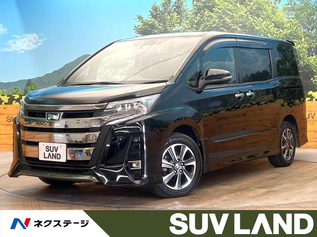 ノア(トヨタ) Ｓｉ　ダブルバイビーＩＩ　ＢＩＧ−Ｘ１０インチナビ　プリクラッシュセーフティ　バックカメラ　両側電動スライドドア　クルーズコントロール　オートマチックハイビーム　ＬＥＤヘッド　ＥＴＣ　スマートキー　純正１６インチアルミ 中古車画像