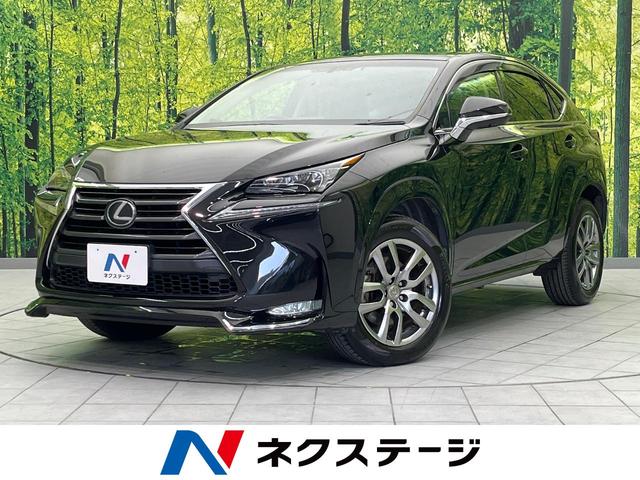 ＮＸ　福岡県 バックカメラ　衝突警報装置　レーダークルーズコントロール　禁煙車