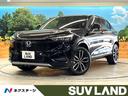 ヴェゼル 熊本県 禁煙車 純正9型ナビ バックカメラ ホンダセンシング レーダークルーズ