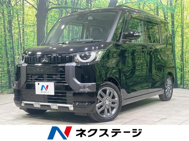 ǥꥫߥˡܾ븩 ϡե쥶ȡɥ쥳ʡ󥵡ޡȥ 1