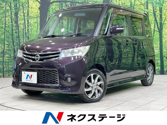 ルークス　宮城県 禁煙車　４ＷＤ　ＳＤナビ　両側電動スライドドア　スマートキー