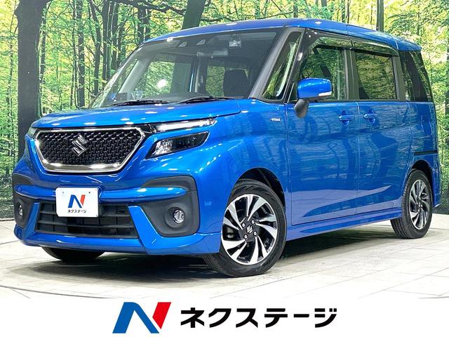 ソリオバンディット(スズキ) ハイブリッドＭＶ　純正９型ナビ　電動スライドドア　全周囲カメラ　衝突被害軽減装置　クルコン　禁煙車　ドラレコ　コーナーセンサー　スマートキー　ＬＥＤヘッド　純正１５インチアルミ　オートマチックハイビーム　フルセグ 中古車画像