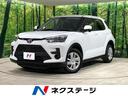 ライズ 宮城県 4WD バックカメラ 寒冷地仕様 衝突被害軽減システム 禁煙車 LED