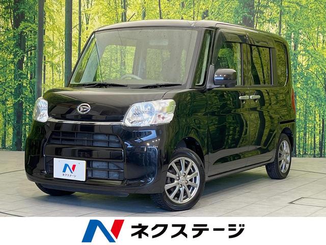 ȡܾ븩 ӣĥʥӡر֡ߡ£衡ãġģ֣ĺ 1