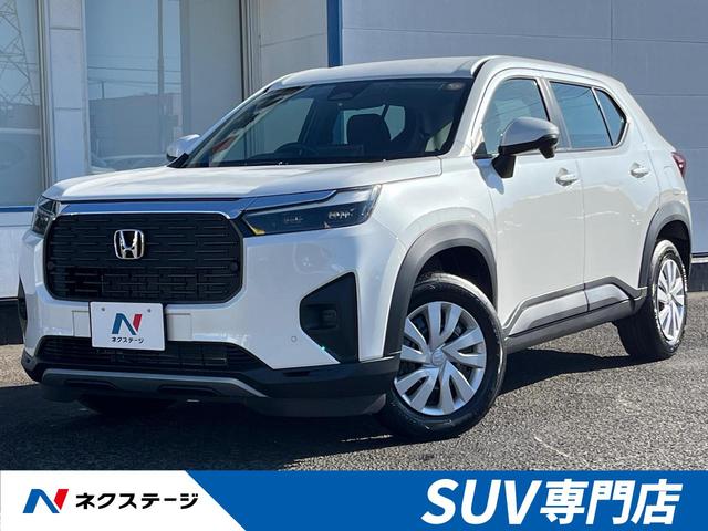 ＷＲ－Ｖ　宮城県 登録済未使用車　バックカメラ　衝突被害軽減システム　レーダークルーズ