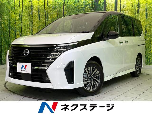 セレナ　宮城県 コーナーセンサー　レーンキープ　スマートキー　ＬＥＤヘッド　ＥＴＣ