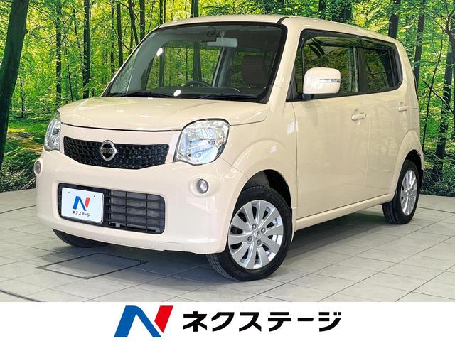 ⥳Ļ踩 ޡȥȥ󡡥ɥ󥰥ȥåס£ 1