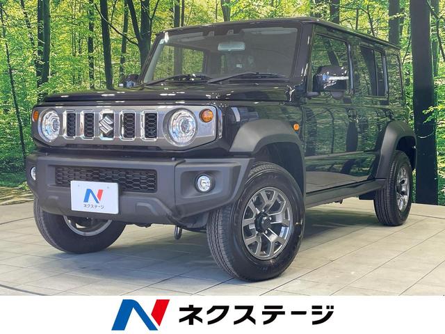 Wj[m}h(XYL) eb@Svc@o^ϖgpԁ@Փ˔QyVXe@R[i[ZT[@X}[gL[@kdcwbh@PTC`A~@I[gnCr[@ԐEx@I[gCg@I[gGAR Îԉ摜