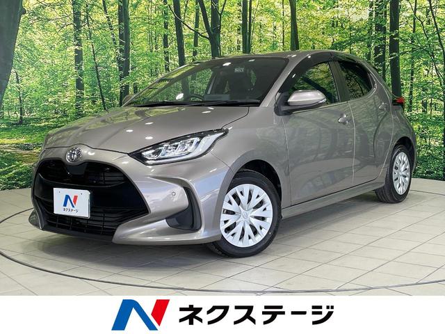 ヤリス(トヨタ) Ｚ　純正ナビ　バックカメラ　衝突軽減システム　レーダークルーズ　禁煙車　コーナーセンサー　スマートキー　ＬＥＤヘッド　ビルトインＥＴＣ　オートハイビーム　車線逸脱警報　オートライト　オートエアコン 中古車画像