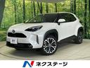 ヤリスクロス 石川県 4WD 寒冷地仕様 100V電源 純正ディスプレイオーディオ