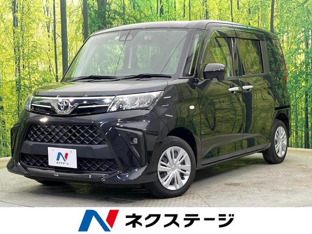 ルーミー(トヨタ) Ｘ　電動スライドドア　純正ナビ　衝突被害軽減システム　禁煙車　前後ドラレコ　コーナーセンサー　スマートキー　ＬＥＤヘッド　ＥＴＣ　オートハイビーム　車線逸脱警報　オートライト　Ｂｌｕｅｔｏｏｔｈ 中古車画像