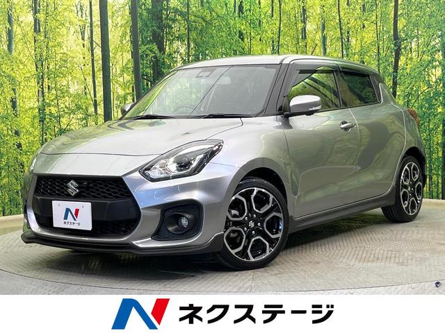 XCtgX|[c(XYL) x[XO[h@^[{@W^ir@obNJ@A_veBuN[Y@։ԁ@V[gq[^[@hR@R[i[ZT[@tZO@kdcwbh@PVC``v@I[gnCr[@a Îԉ摜