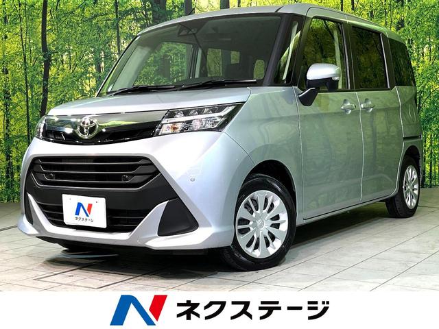 󥯡Ĺ ģ֣ĺƣͥ͡饸ȥ󡡥ȥ饤ȡޡȥ 1