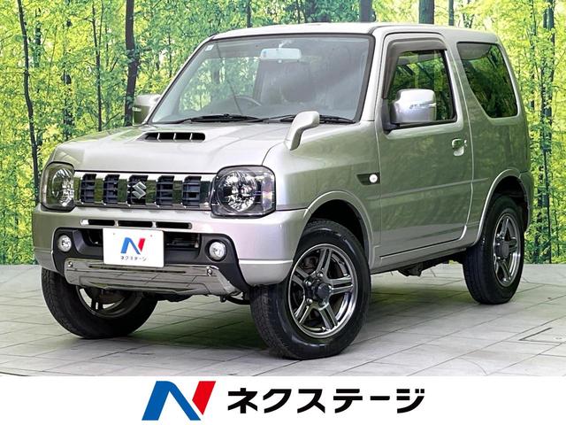 ジムニー(スズキ) ランドベンチャー　４ＷＤ　禁煙車　Ｂｌｕｅｔｏｏｔｈ／ＣＤ再生　レザーシート　シートヒーター　純正１６インチアルミホイール　フォグランプ 中古車画像
