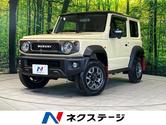 ジムニーシエラ(スズキ) ＪＣ　４ＷＤ　ＭＴ車　ターボ　８インチＳＤナビ　バックカメラ　衝突軽減　ＥＴＣ　Ｂｌｕｅｔｏｏｔｈ　フルセグ　ＬＥＤヘッド　革巻きステアリング　オートエアコン　プッシュスタート　ステリモ　スマートキー 中古車画像
