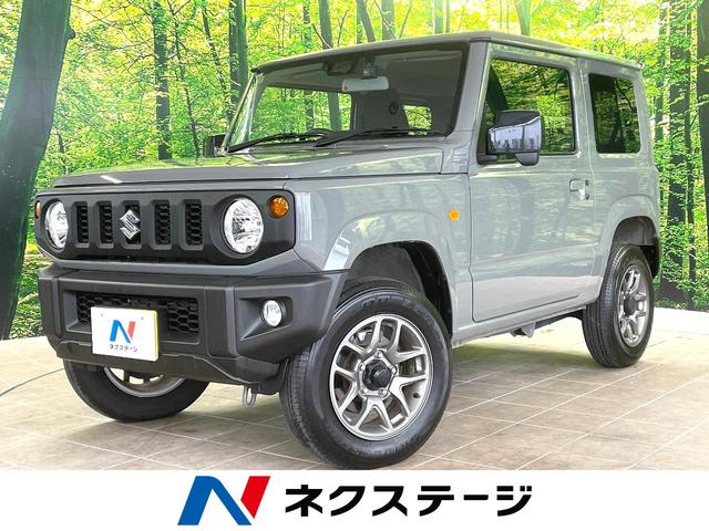 ジムニー(スズキ) ＸＬ　４ＷＤ　５ＭＴ　ターボ　純正ＳＤナビ　セーフティサポート　禁煙車　スマートキー　ＬＥＤヘッド　ビルトインＥＴＣ　純正１６インチアルミ　車線逸脱警報　オートライト　オートエアコン　Ｂｌｕｅｔｏｏｔｈ 中古車画像