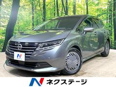 ノート X 全周囲カメラ インテリジェントエマージェンシーブレーキ レーダークルーズ 禁煙車 コーナーセンサー スマートキー ビルトインETC オートハイビーム 車線逸脱警報 オートライト オートエアコン 中古車画像