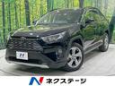 RAV4 香川県 電動リアゲート ハーフレザーシート パワーシート ドラレコ