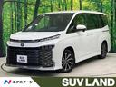 ヴォクシー 千葉県 年次改モデル 禁煙 純正10型ナビ フルセグ バックカメラ 両側電動ドア