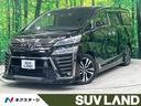 ヴェルファイア 千葉県 禁煙車 サンルーフ TRDエアロ 後席モニター BIG-X11型ナビ
