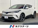 C-HR 千葉県 純正SDナビ 禁煙車 バックカメラ 衝突被害軽減システム