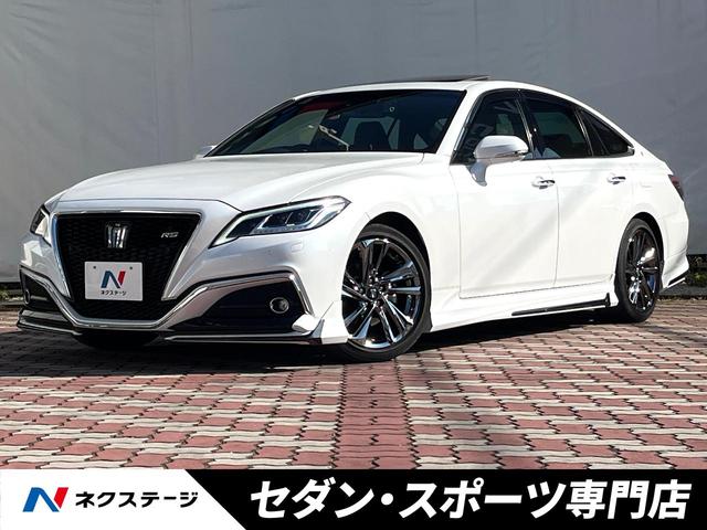 饦ϥ֥å ңӥɥХ󥹡ǥꥹʣơ 0203158A20251116Q004 1