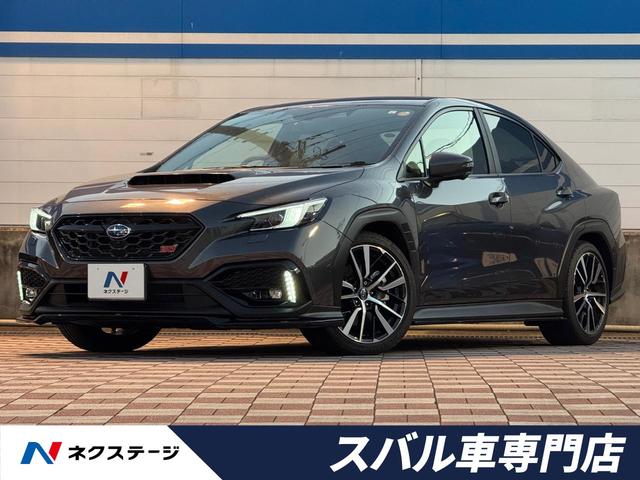 ＷＲＸ　Ｓ４(スバル) ＳＴＩスポーツＲ　ＥＸ　禁煙車　ＳＴＩエアロ　アイサイトセイフティ＋　フロント・サイド・バックカメラ　純正１１．６インチナビ　ＥＴＣ　純正１８インチアルミ　ＬＥＤヘッドライト　ＬＥＤライナー　メモリーパワーシート　ドラレコ 中古車画像