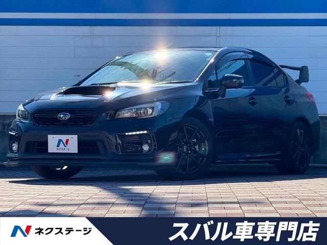 ＷＲＸ　Ｓ４(スバル) ２．０ＧＴ−Ｓアイサイト　禁煙車　ＳＴＩエアロ　ＳＴＩパフォーマンスマフラー　サンルーフ　　アイサイトセイフティプラス　フロント・サイド・バックカメラ　ＥＴＣ　黒革シート　ＬＥＤライナー　純正１８インチアルミ　大型リアスポ 中古車画像