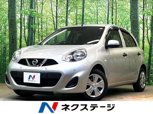 マーチ（日産）Ｓ　ＳＤナビ　ＥＴＣ　エマージェンシーブレーキ　車線逸脱防止　クリアランスソナー　電動格納ミラー　ワンセグＴＶ　Ｂｌｕｅｔｏｏｔｈ接続可　ＣＤ再生可 中古車画像