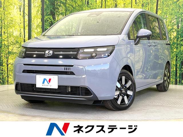 フリード　愛知県 登録済未使用車　両側電動ドア　シートヒーター　衝突軽減　コーナーセンサー