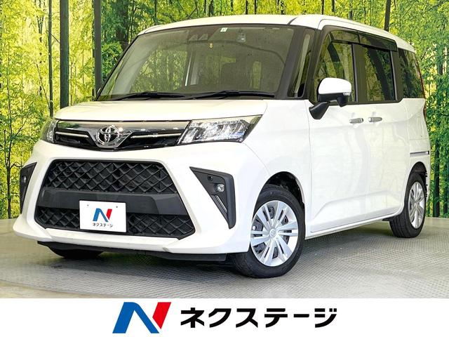 ルーミー　愛知県 両側電動ドア　衝突被害軽減システム　禁煙車　ドラレコ　コーナーセンサー