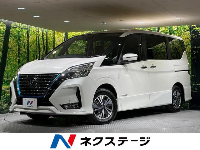 セレナ　愛知県 両側電動ドア　全周囲カメラ　衝突被害軽減システム　禁煙車　ドラレコ