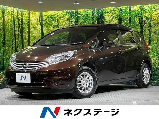 ノート　愛知県 全周囲カメラ　衝突被害軽減システム　禁煙車　コーナーセンサー